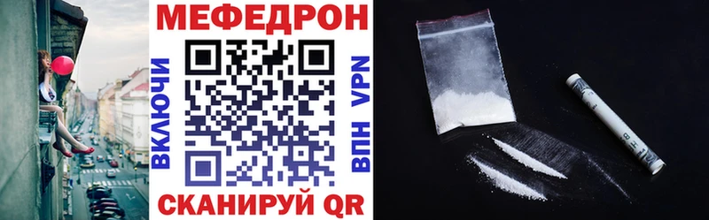 Какие есть наркотики Снежногорск МАРИХУАНА  Галлюциногенные грибы  ГАШИШ  МЕФ  КОКАИН 