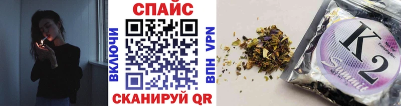 Бутират оксана Снежногорск
