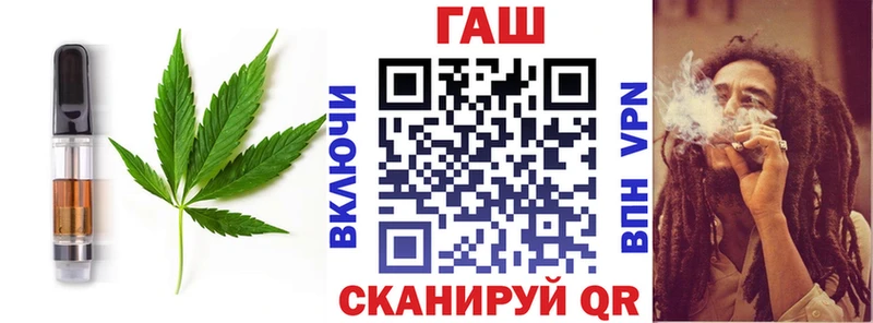 где купить наркоту  Снежногорск  Cannafood марихуана 