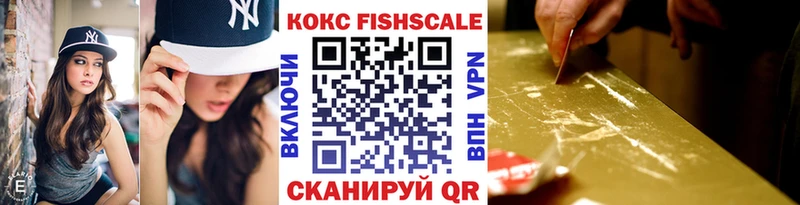 дарнет шоп Снежногорск hydra ТОР КОКАИН 97%