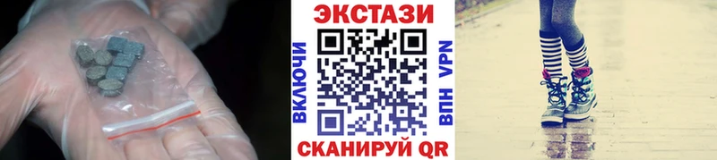 KRAKEN маркетплейс  Снежногорск  Ecstasy диски  магазин продажи наркотиков 