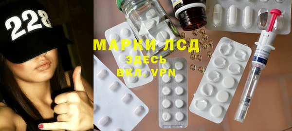 mix Аркадак