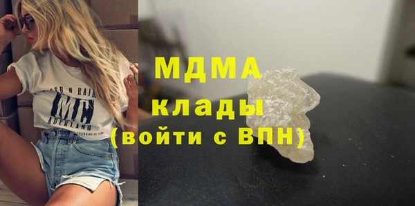 mix Аркадак