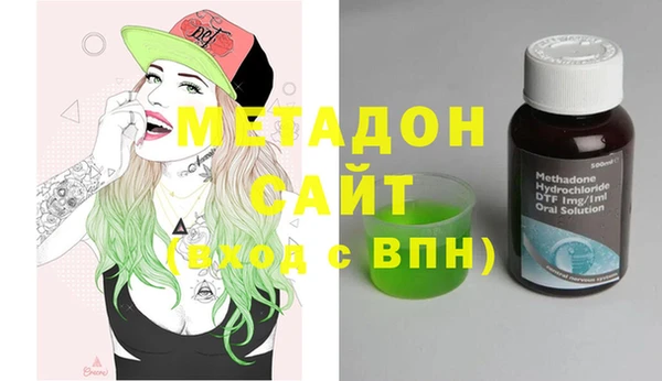 mix Аркадак