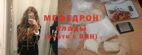 mix Аркадак