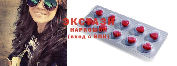 прущие крисы Россошь