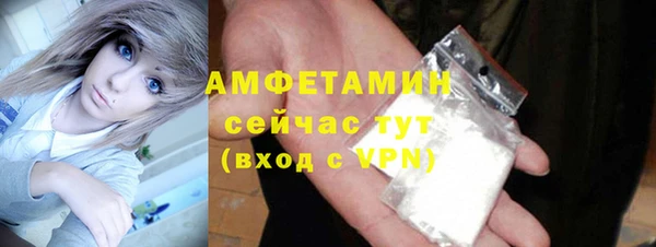mix Аркадак