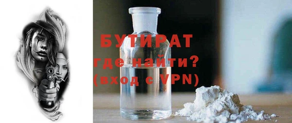 mix Аркадак