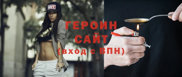 mix Аркадак