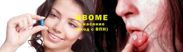 mix Аркадак