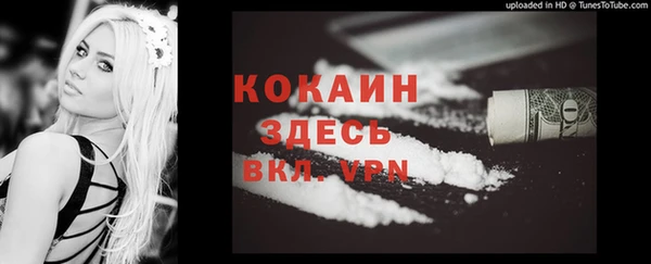 mix Аркадак