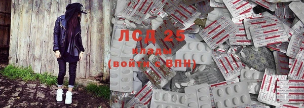 mix Аркадак