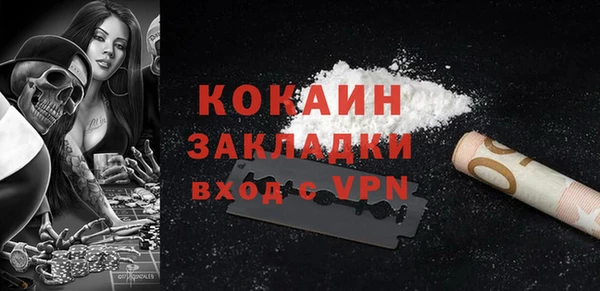 mix Аркадак