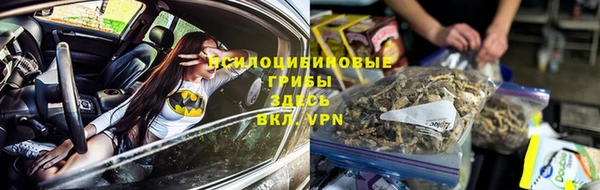 mix Аркадак