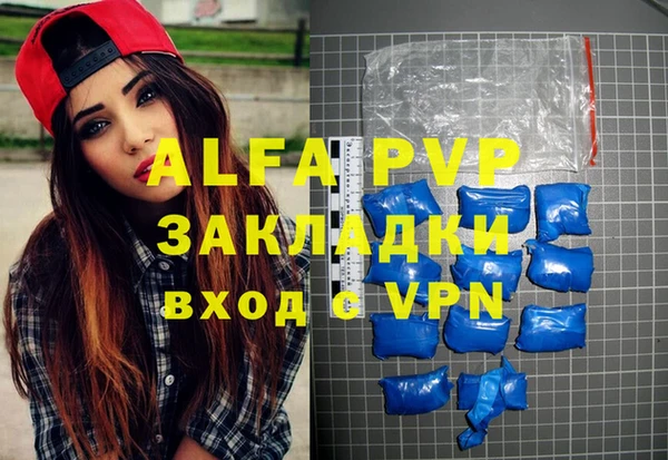mix Аркадак