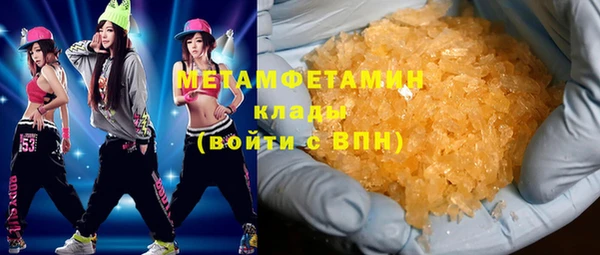mix Аркадак
