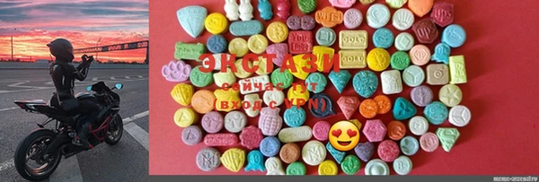 mix Аркадак