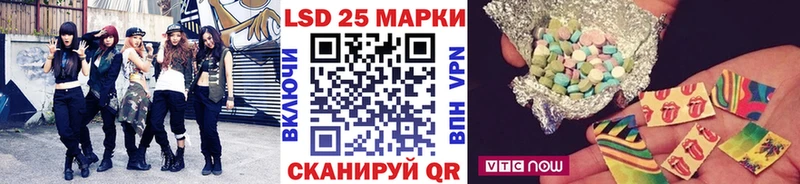 kraken онион Снежногорск Марки NBOMe 1,8мг